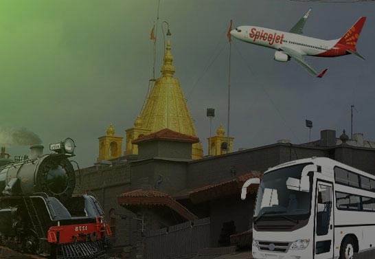Bangalore to shirdi flight package, kasi tour package from bangalore by flight, shirdi Ajanta ellora package from chennai
